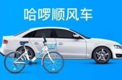 4分钟教程!韶关工厂招工信息_哔哩哔哩-3